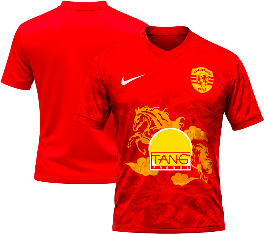 Maillot Collector 2026 - Année du Cheval - Face et dos
